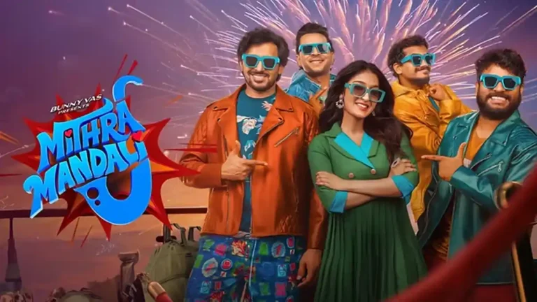 Watch Mithra Mandali Movie 2025