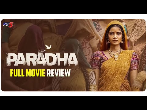 Watch Anupama’s Paradha Movie 2025